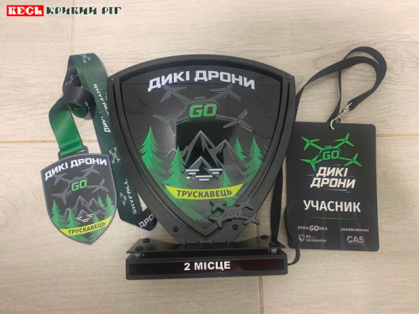 Друге місце на перегонах Дикі дрони вибороли криворізькі оператори БПЛА