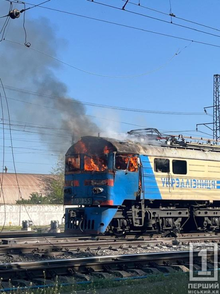 Логістична криза на Криворіжжі: від початку року російські війська атакували вже 26 локомотивів у районі1