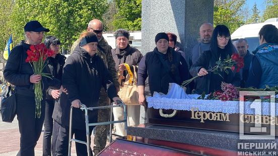 Мав силу волі та був із технікою на «ти»: криворіжці провели в останню путь молодшого сержанта Олексія Маркуша2