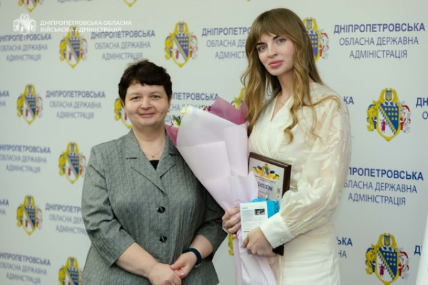 На Дніпропетровщині нагородили фіналістів конкурсу «Учитель року – 2026»