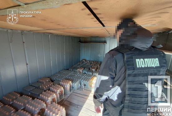 На Дніпропетровщині викрили масштабне виробництво алкогольного фальсифікату: вилучено майна на 4 мільйони3