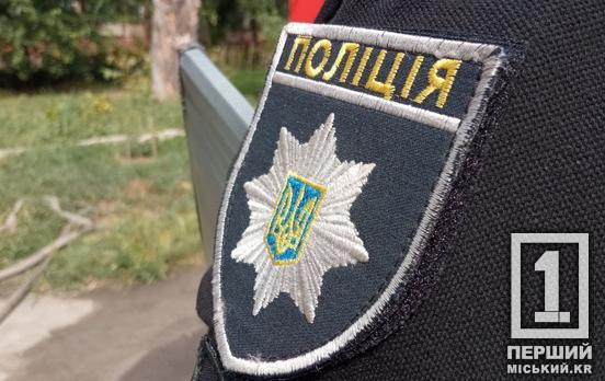 Надбавки за стаж та нові оклади: як планують змінити грошове забезпечення поліцейських