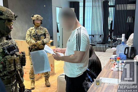 Наробив лиха і втік до Дніпра: криворіжець відповідатиме за підпал елітної автівки знайомої