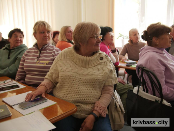 Навчання, спілкування і спорт: як стати студентом Університету третього віку у Кривому Розі1