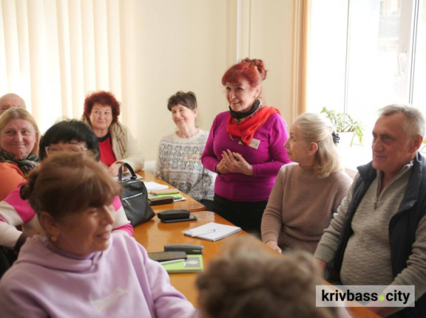 Навчання, спілкування і спорт: як стати студентом Університету третього віку у Кривому Розі