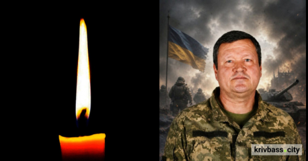 На фронті загинув Максим Коновалюк, захисник з Кривого Рогу 