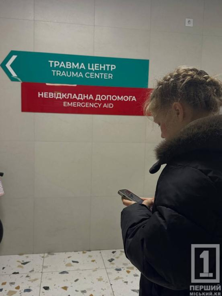 Навіть травма не стала на заваді перемозі: Катерина Алєніна везе до Кривого Рогу «бронзу» чемпіонату України з дзюдо2