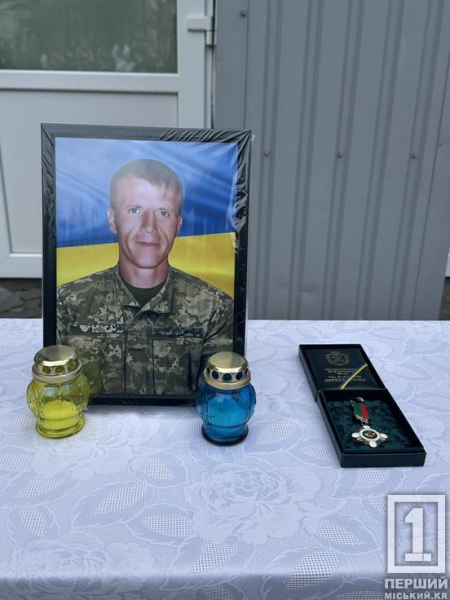 Назавжди в спогадах близьких: три криворізькі гімназії відкрили пам’ятні дошки своїм випускникам-Героям