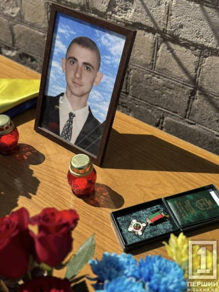 Назавжди в спогадах близьких: три криворізькі гімназії відкрили пам’ятні дошки своїм випускникам-Героям