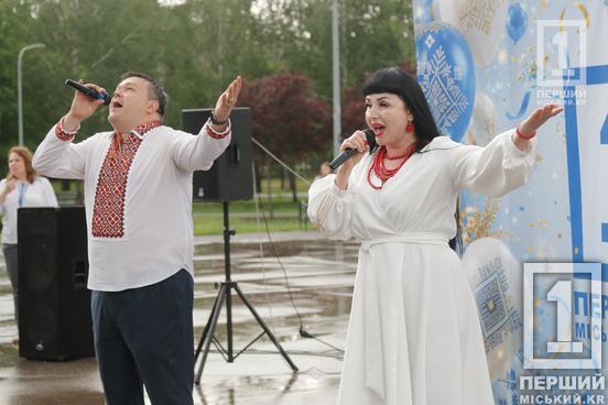Негода не стала на заваді: парад вишиванок у Кривому Розі завершився незабутнім концертом