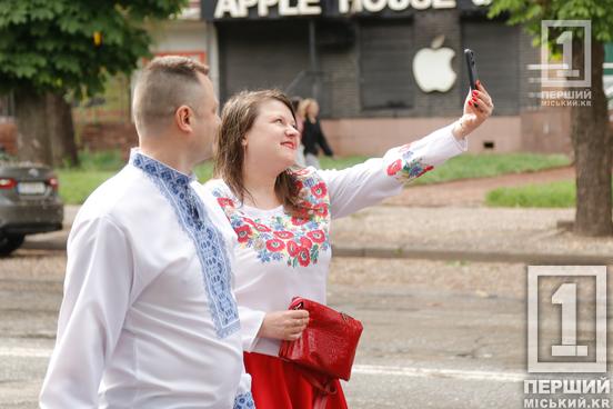 Негода не стала на заваді: парад вишиванок у Кривому Розі завершився незабутнім концертом