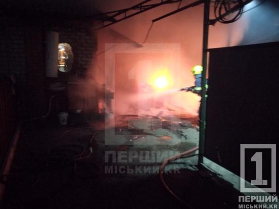 Несподіване буйство стихії: на Північному ГЗК у приватному секторі вщент згорів гараж2
