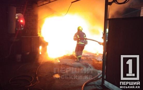 Несподіване буйство стихії: на Північному ГЗК у приватному секторі вщент згорів гараж