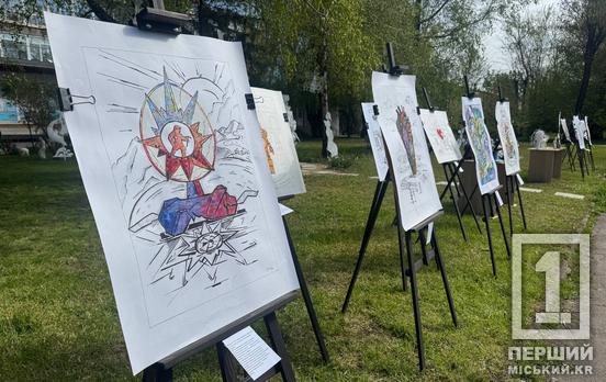 Незрівнянний світ краси: у Кривому Розі пройшов «Весняний вернісаж»