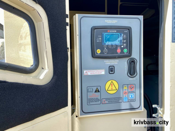Нові генератори для Кривого Рогу: у місті створюють резерв на випадок аварій