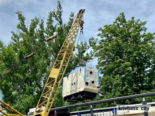 Нові генератори для Кривого Рогу: у місті створюють резерв на випадок аварій