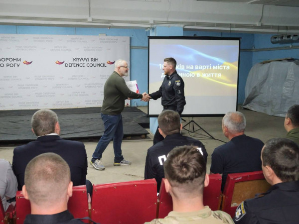 Олександр Вілкул привітав Полк патрульної поліції Кривого Рогу з 10-річчям створення