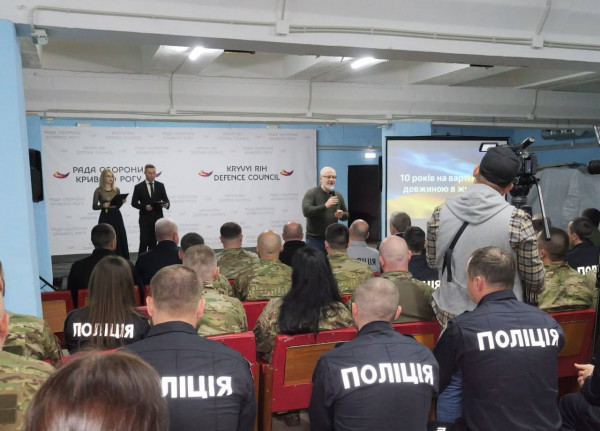 Олександр Вілкул привітав Полк патрульної поліції Кривого Рогу з 10-річчям створення