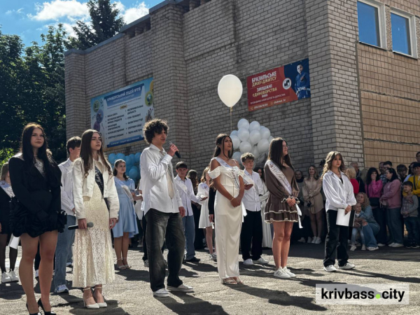 Останній дзвоник-2026: понад 3 тисячі криворізьких випускників прощаються зі школою