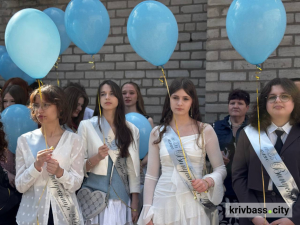 Останній дзвоник-2026: понад 3 тисячі криворізьких випускників прощаються зі школою