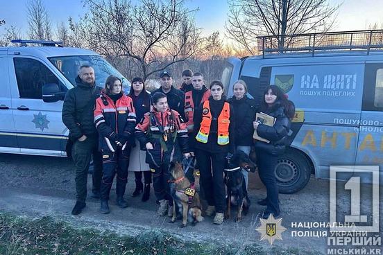 Пів року в бігах після розправи в гаражах: у Дніпрі затримали підозрюваного у вбивстві жінки2