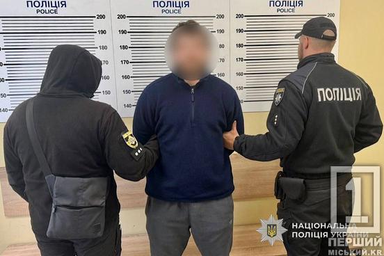 Пів року в бігах після розправи в гаражах: у Дніпрі затримали підозрюваного у вбивстві жінки3