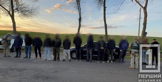 План за 12 тисяч доларів провалився: серед затриманих на кордоні з Молдовою був мешканець Дніпропетровщини1