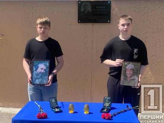 Подвиги не будуть забуті: у Покровському районі вшанували пам'ять двох загиблих героїв Сергія Довгорученка та Сергія Кеденка  меморіалами1