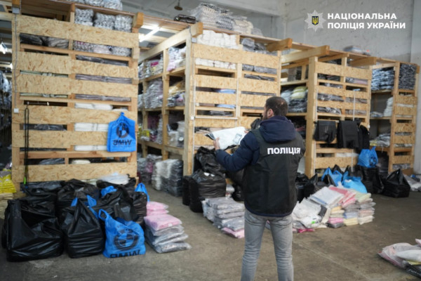 Продаж гуманітарки на ринку: викрито схему на 44 млн грн2