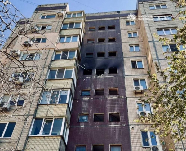 Кривий Ріг, наслідки російської атаки 3 травня - фото пресслужба Дніпропетровської ОВА