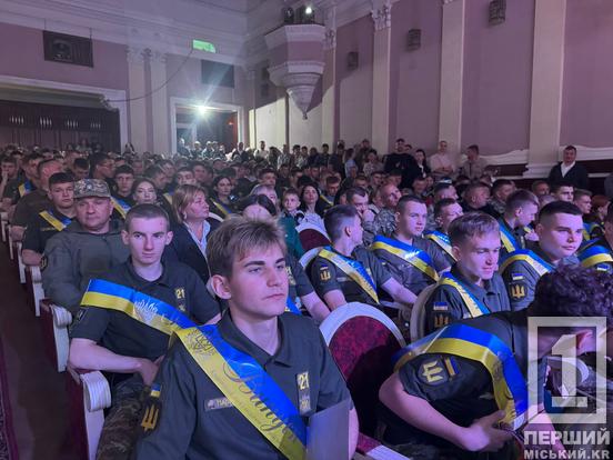 Шлях від невпевнених підлітків до майбутніх офіцерів: у Кривому Розі відбувся випускний у військовому ліцеї