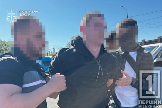 Теракт у Дніпрі: затримано чоловіків, які підірвали автомобіль ЗСУ за завданням рф1
