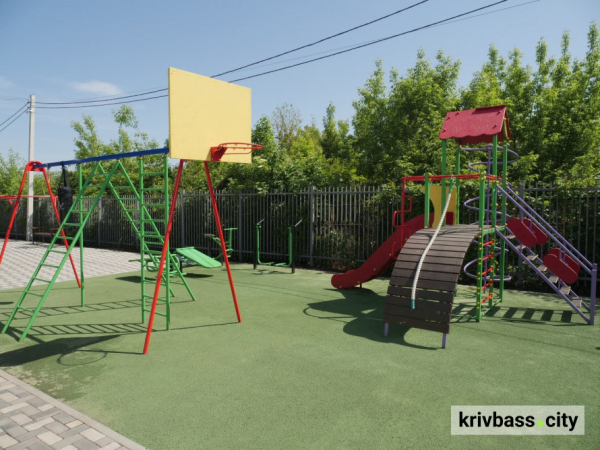 «Тут діти почуваються як у родині»: у Кривому Розі продовжують розвивати сімейні форми виховання дітей