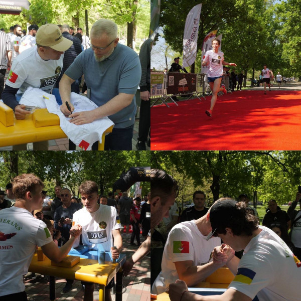 У Кривому Розі пройшли змагання з легкоатлетичного забігу та армрестлінгу в межах «VETERANS FAMILY GAMES - 2026»8