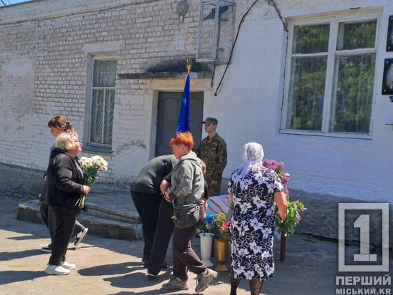 У Кривому Розі відкрили меморіальну дошку на честь загиблого Героя Сергія Доломанова4