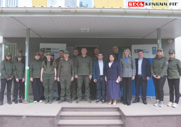 Пункт екологічного контролю (ПЕК) відкрито в Кривому Розі
