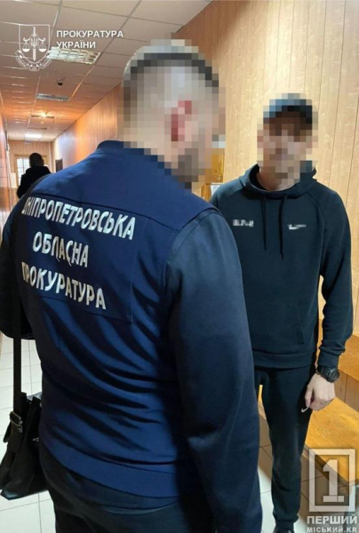 У Кривому Розі затримали організатора міжнародної схеми на 7 мільйонів гривень