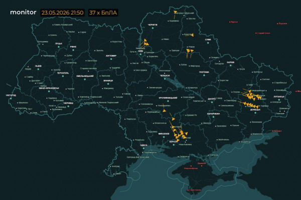 Українців закликають не ігнорувати тривоги через загрозу масованої атаки