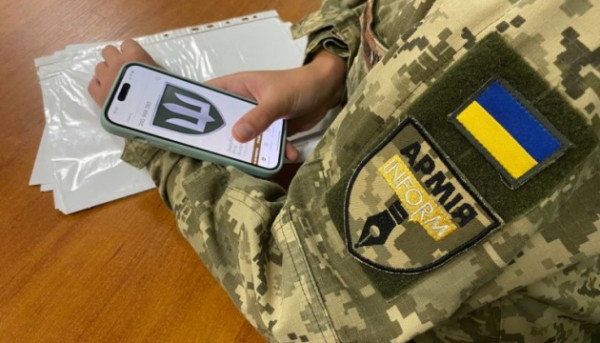 В «Армія+» запустили курс із міжнародного гуманітарного права0