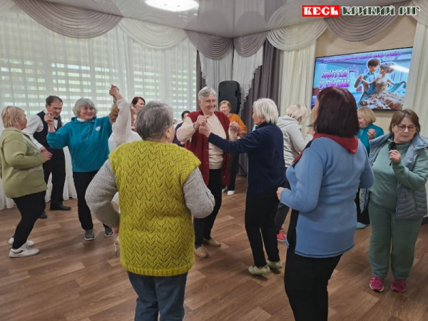 Міжнародний день танцю відзначили в Саксаганському терцентрі в Кривому Розі