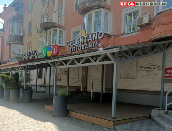 В оренду здається піцерія Челентано на 97 кварталі в Кривому Розі