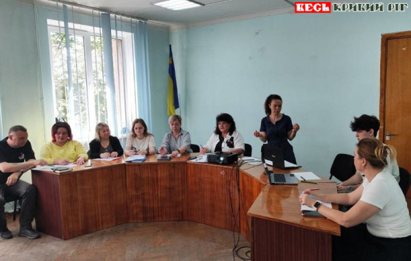 Тренінг для освітян щодо про ментального здоров’я в Кривому Розі
