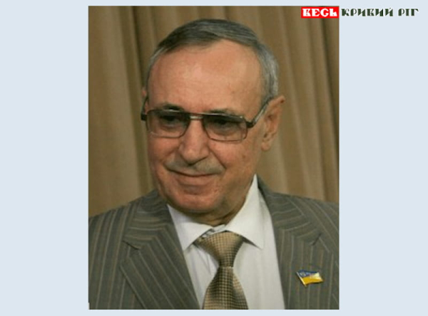 Почесний громадянин Кривого Рогу Дмитро Степанюк