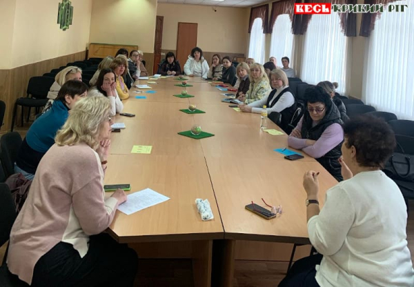 Конференція для педагогів в Криворізькому ліцеї №24