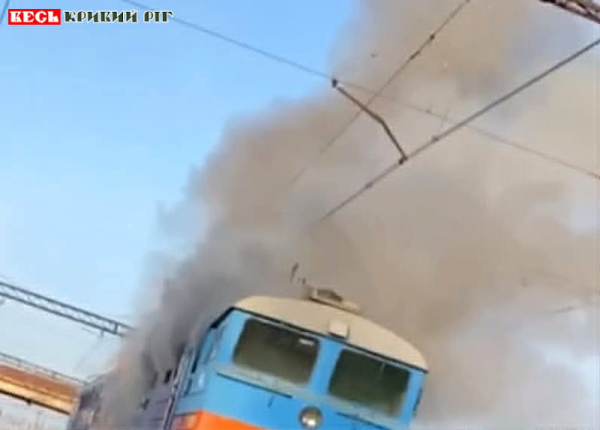 Шахед пошкодив тепловоз в Кривому Розі 06 05 26
