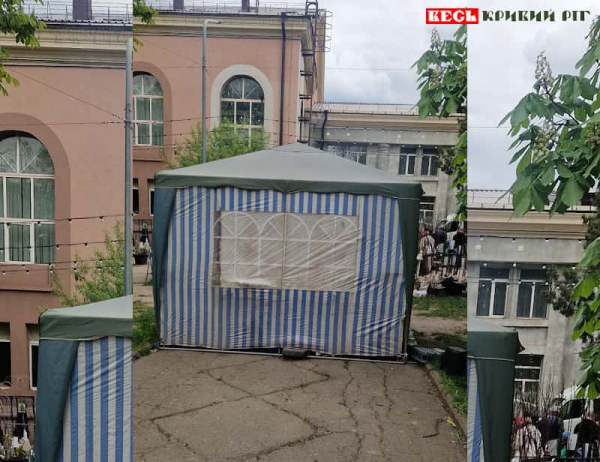 Палаткою торговці рослинами перекрили шлях до укриття в Кривому Розі