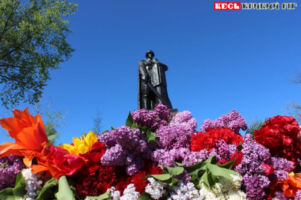 День пам&rsquo;яті відзначили в Інгулецькому районі Кривого Рогу