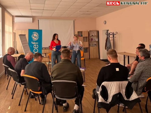 Психологи Сервісного Офісу &laquo;Ветеран&raquo; провели зустріч з ветеранами в Кривому Розі