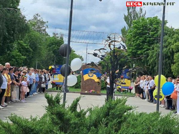 Дерево Віри та Надії відкрито в Інгульці в Кривому Розі