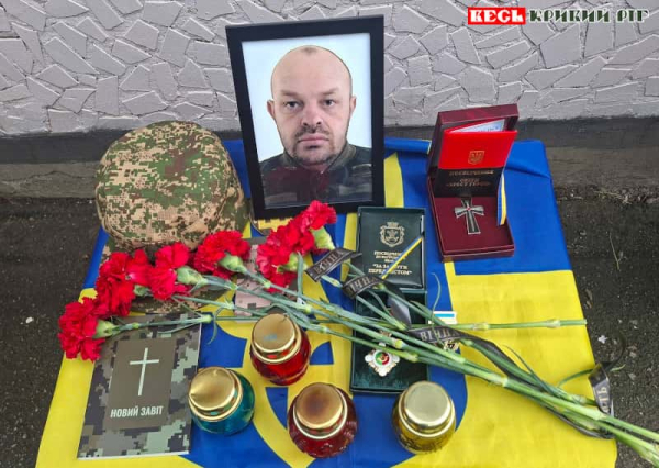Меморіал на честь Сергія Шульги відкрито в Кривому Розі
